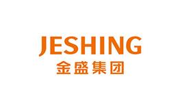 與青島當地知名企業金盛集團合作，為期各種鋁合金壓鑄機械配件、汽車配件。