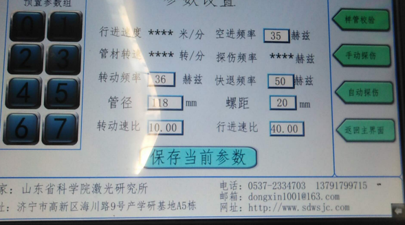 20241224171913773.png